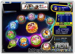 深圳泊眾五周年慶 以產(chǎn)品及服務(wù)為本，持續(xù)健康發(fā)展